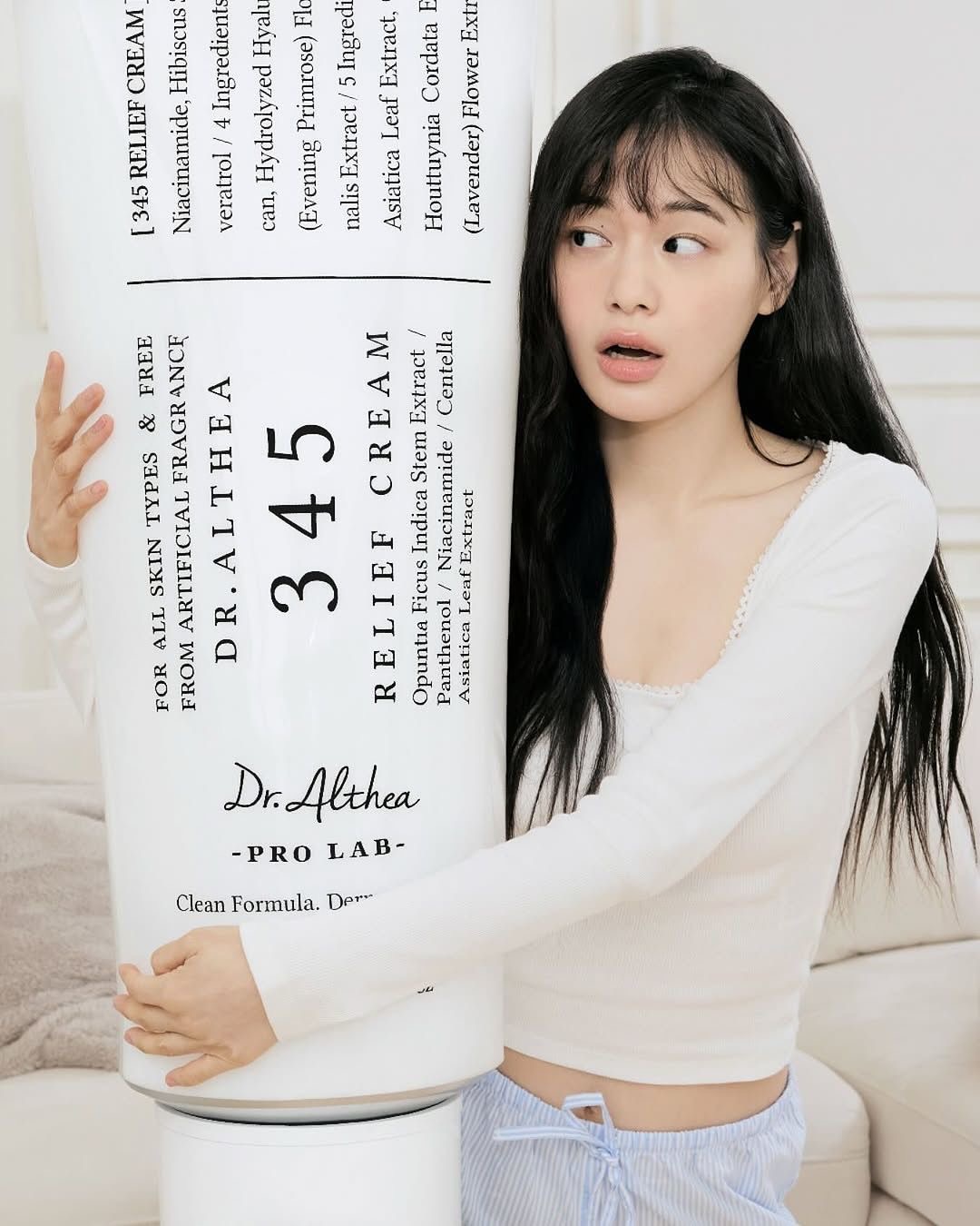 Индивидуальный подбор ухода в skin u